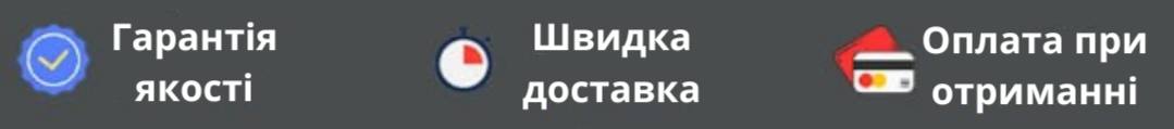Гребінка для збору дрібних ягід